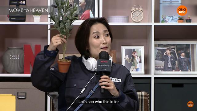 Pohon yang menjadi ikon dalam salah satu potongan adegan Move to Heaven