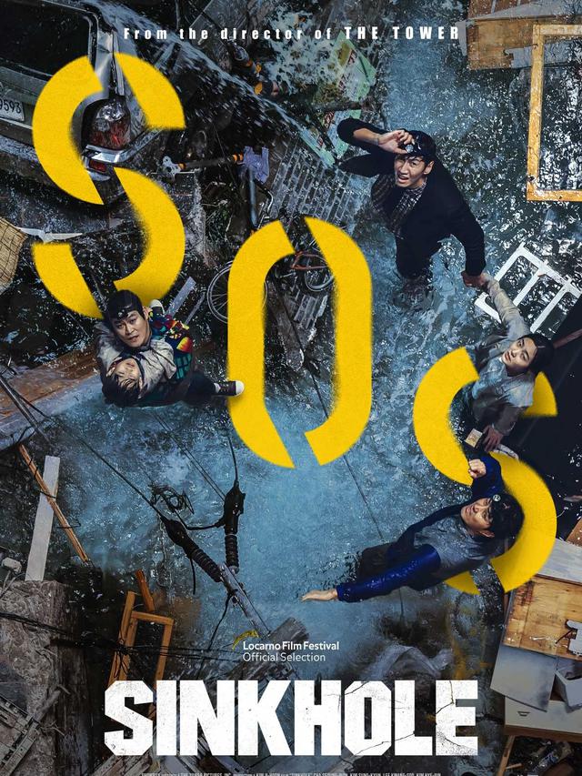 Film Korea Sinkhole (2021) Subtitle Indonesia