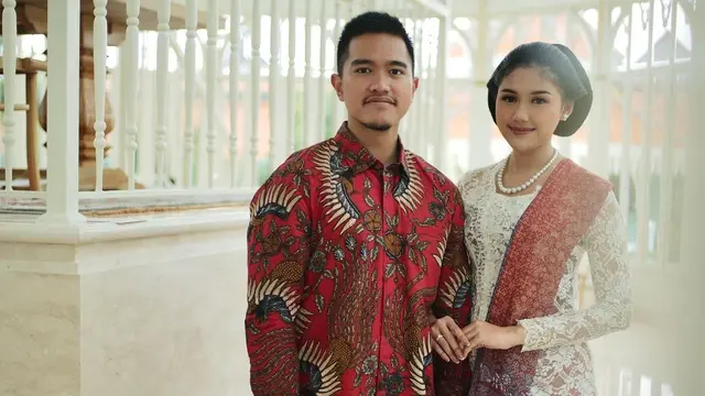 Erina Gudono dan Kaesang Pangarep. (Foto: Dok. Instagram @erinagudono)