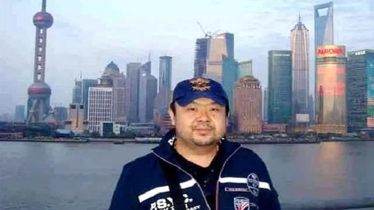 Kim Jong Nam