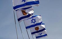Ramai-Ramai Warga Israel Daftar Kewarganegaraan Portugal
