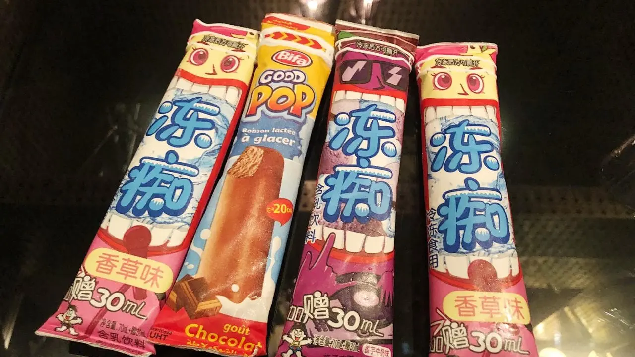 Es krim/dok. Tetra Pak