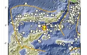Gempa Guncang Pulau Puah, Getaran hingga Gorontalo