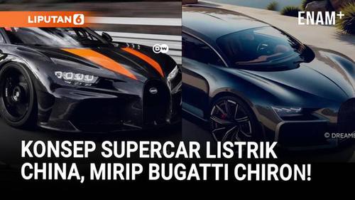 Konsep Mobil Listrik Mewah Buatan China, Mirip Bugatti Chiron!