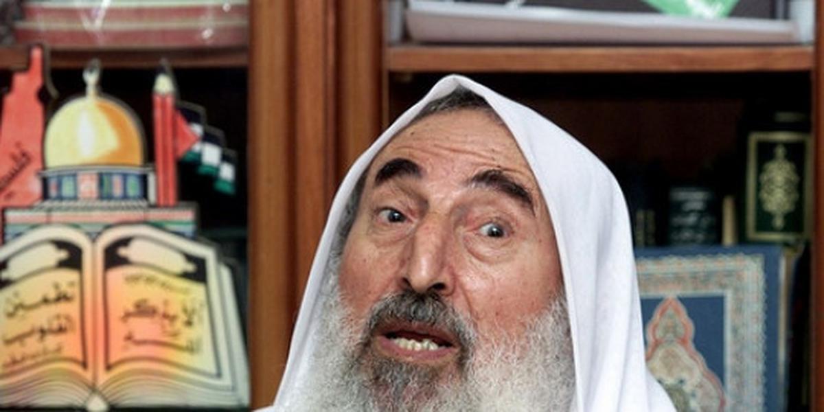 Syekh Ahmad Yassin