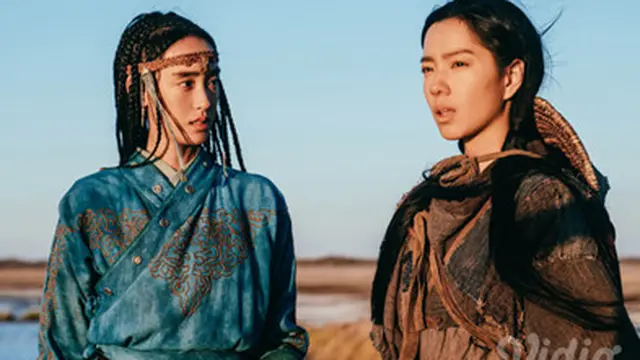 Legends of the Condor Heroes: The Gallants