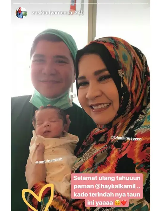 Selain itu, Zaskia Adya Mecca juga mengungkap kebahagiaannya dengan mengunggah foto bersama dengan sang adik dan keponakan barunya. Ia pun memberikan ucapan selamat ulang tahun pada Haykal. (Instagram/haykalkamil)