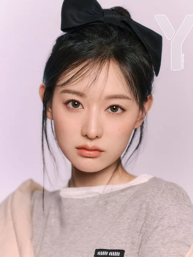 [Liputan6] Kim Ji Won
