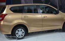 Update Terbaru Biaya Pajak Mobil LCGC 2024