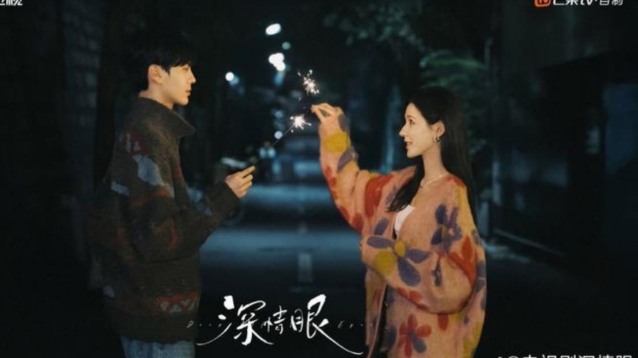 Sinopsis Drama China Deep Affection Eyes, Serial Romance 2025 yang Dibintangi Zang Yuxi dan Bi Wenjun