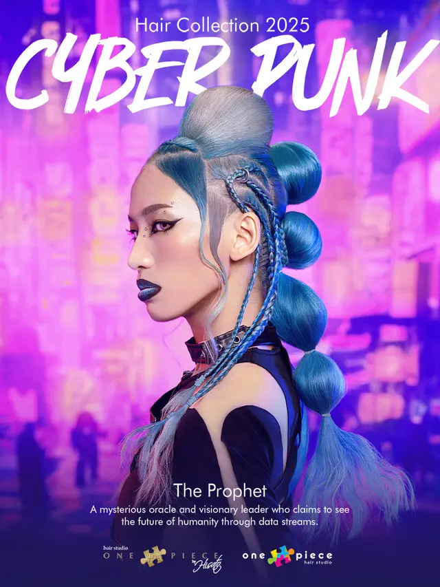 Ikon Hair Collection Cyber Punk 2025