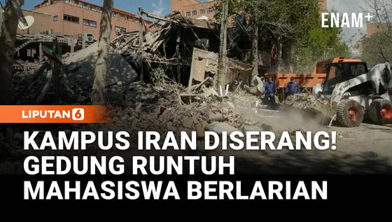 Universitas Elit Iran Dihantam Rudal, Bangunan Hancur