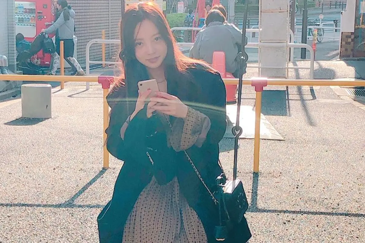 Goo Hara