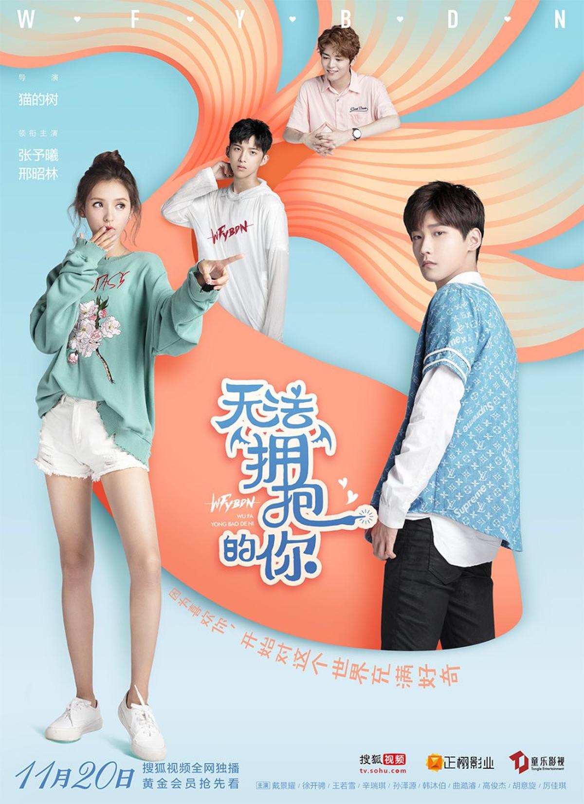 5 Rekomendasi Drama China untuk Belajar Bahasa Mandarin, Hadirkan Dialog Natural Percakapan Sehari-hari