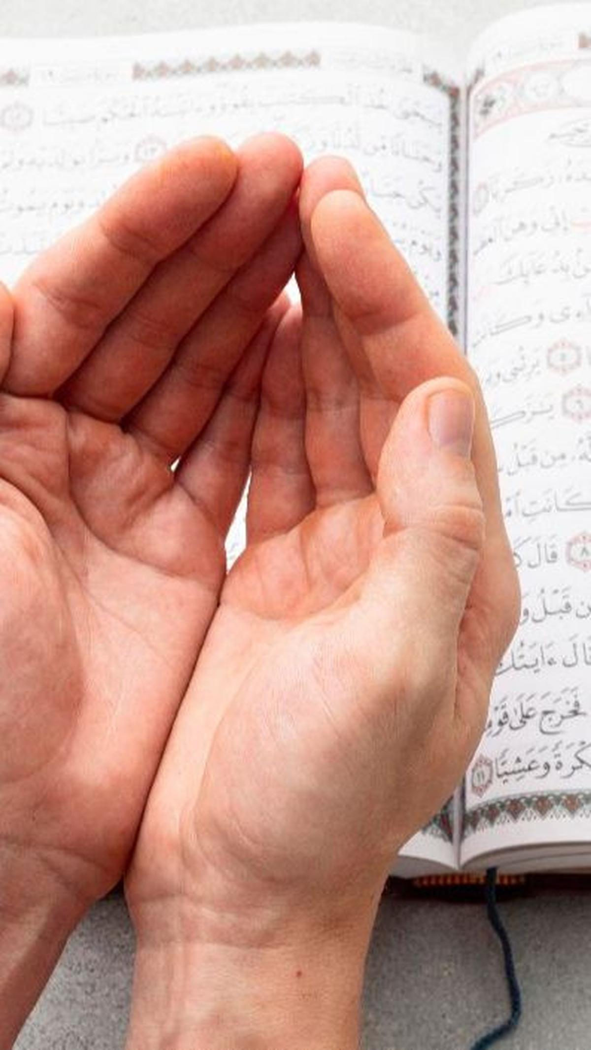 Bacaan Doa Akasyah