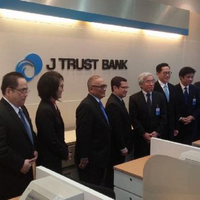 J Trust Bank Bukukan Laba Rp 8,8 Miliar di Kuartal I 2020 - Bisnis ...