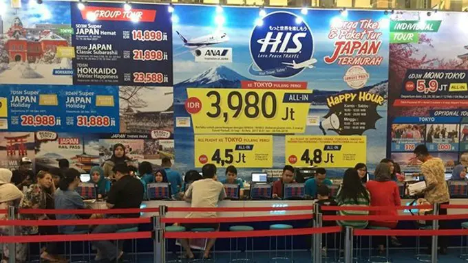 Copyright Vemale.com/Anisha SP