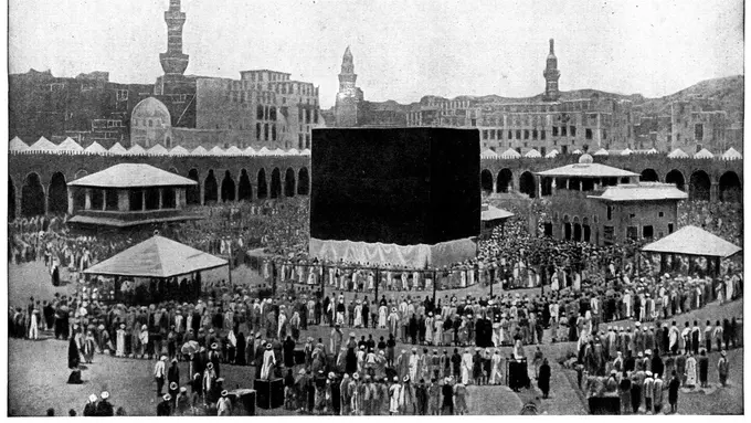 Mengintip 7 Potret Suasana Masjidil Haram 68 Tahun yang Lalu