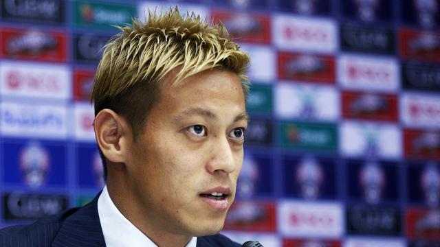 Keisuke Honda