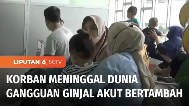 Satu dari tiga pasien anak dengan diagnosa gagal ginjal akut di RSUP Dr. Sardjito meninggal dunia pada Jumat (21/10) pagi. Dengan demikian, sudah tujuh anak yang menderita gagal ginjal akut di Sleman, Yogyakarta meninggal dunia.