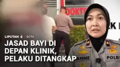 Jasad bayi perempuan ditemukan warga di depan klinik di Tangerang Selatan, Banten. Tak butuh waktu lama, polisi menangkap pelaku pembuang bayi yang sedang menjalani perawatan di puskesmas.