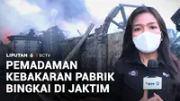 Pemadaman Kebakaran Pabrik Bingkai di Jaktim