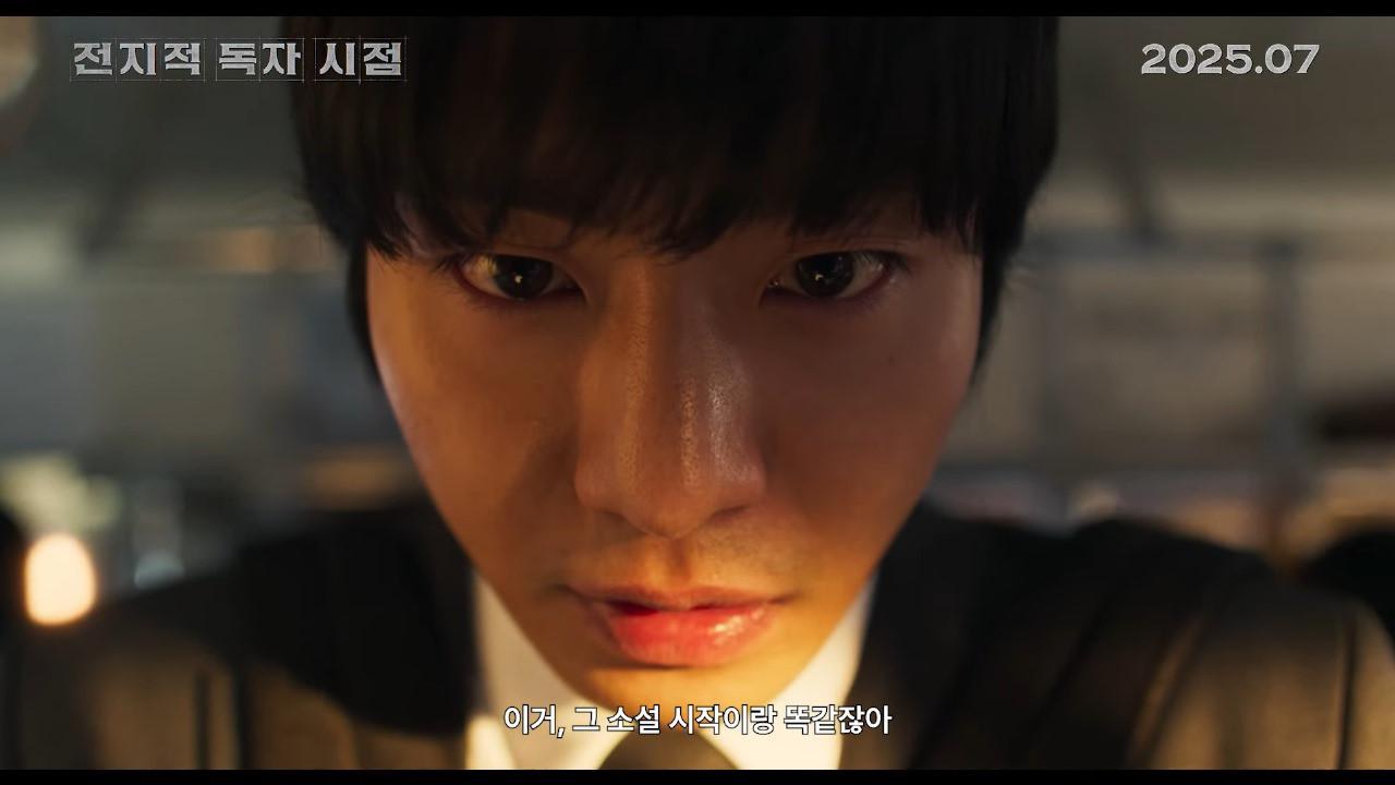 Sinopsis 'OMNISCIENT READER: THE PROPHET' Film Korea Adaptasi Webtoon Populer