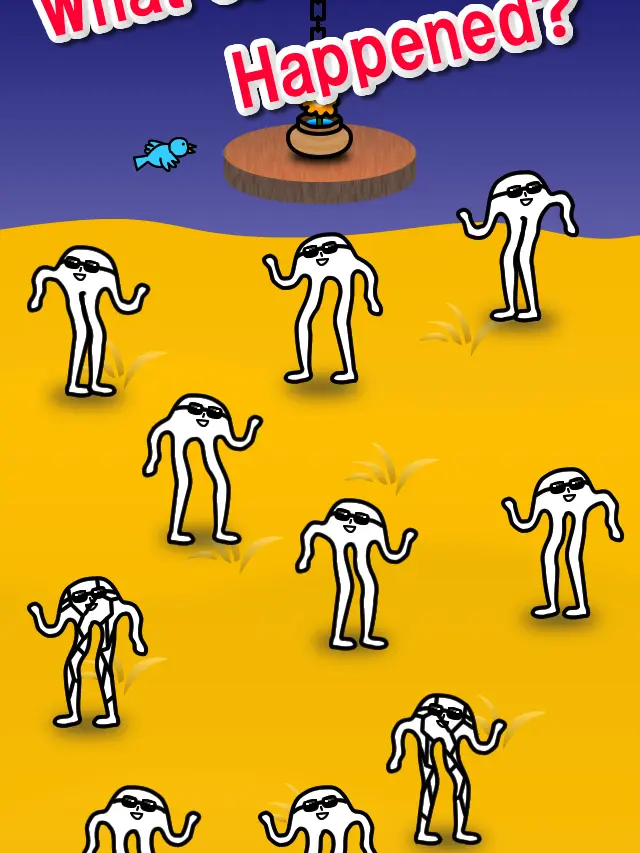 Weird Guys