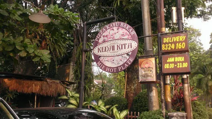 copyright by Vemale.com