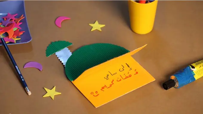 Cara Buat Kartu Ucapan Ramadan yang Pasti Bisa Kamu Lakukan