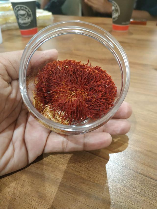 Fantastis 29+ Bunga Saffron Halal Atau Haram Gambar Bunga Indah