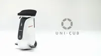 Uni-Cub, Robot Baru dari Honda