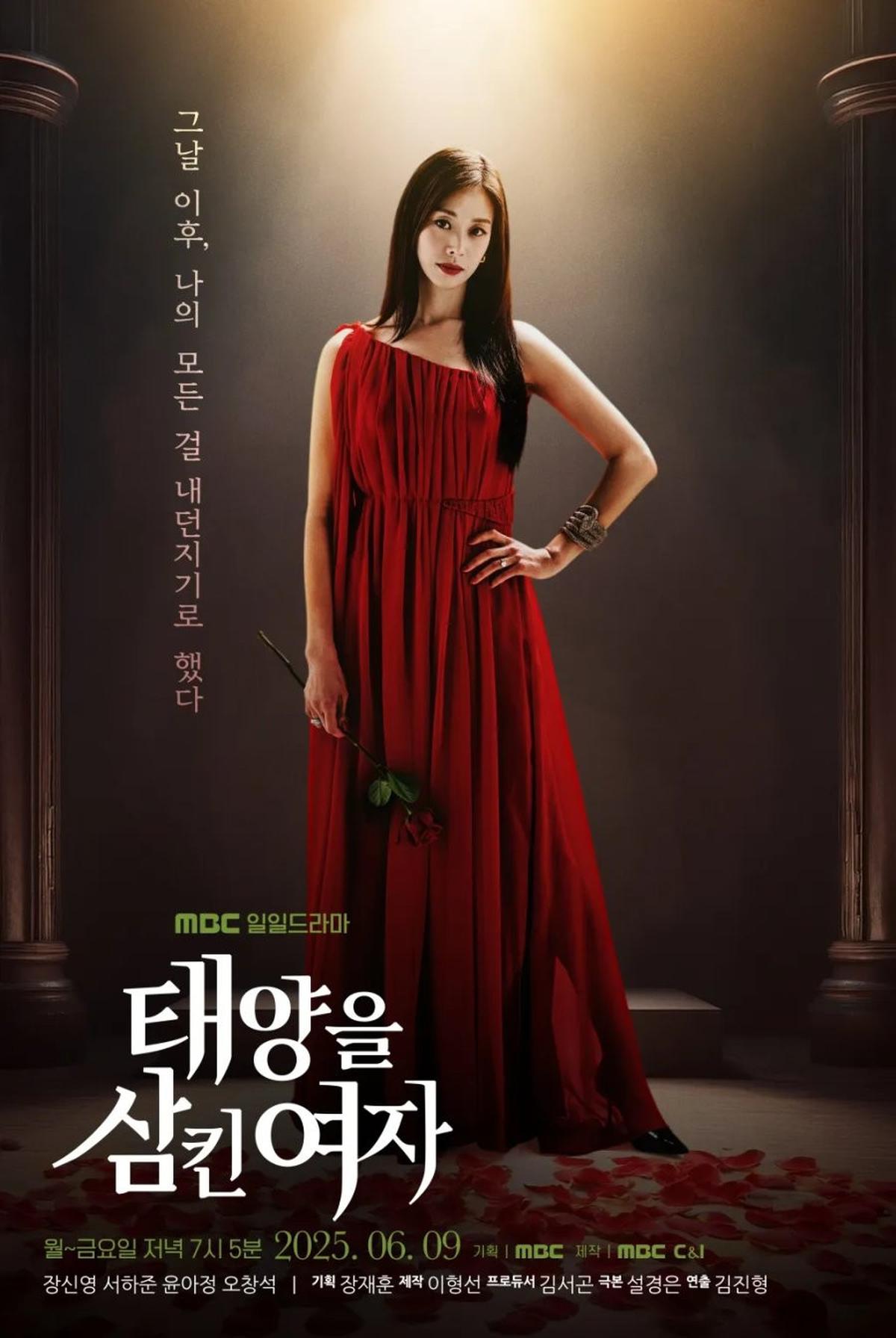 Belum Tayang, Drama Korea Terbaru 'THE WOMAN WHO SWALLOWED THE SUN' dengan 120 Episode Sudah Sedot Perhatian Publik