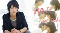 Mesranya Ciuman Fukushi Sota dan Kawaguchi Haruna