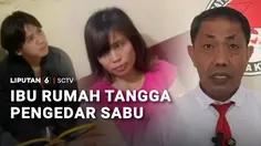 Miris! Ibu Rumah Tangga Pakai Sabu di depan Anak Balitanya