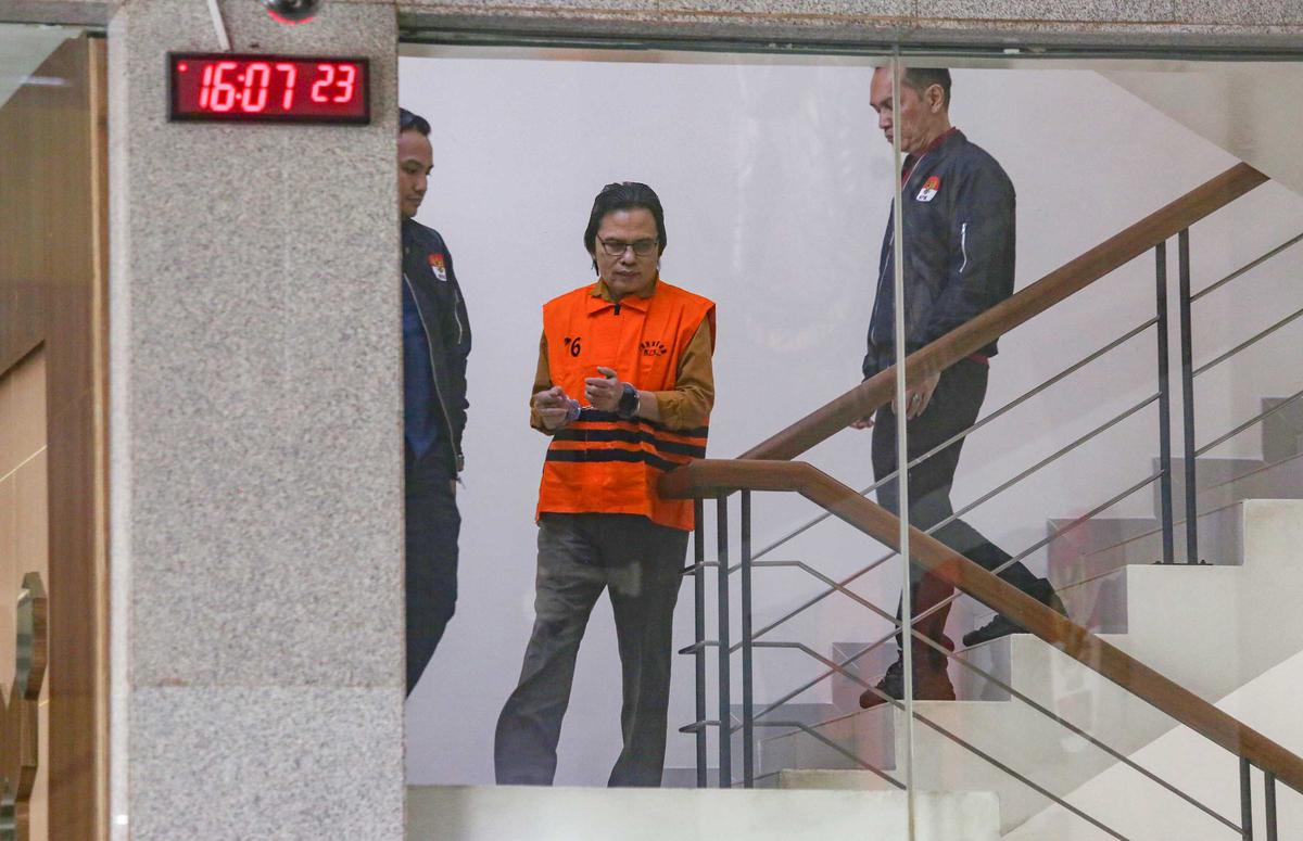 Mantan Sekjen MPR Ma'ruf Cahyono Resmi Ditahan KPK