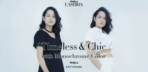 Mau tampil stylish dengan outfit yang simple? Yuk, intip videonya!