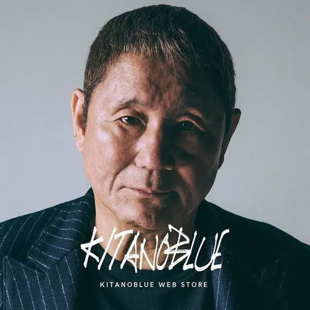 6 Potret Terkini 'Yang Mulia' Raja Benteng Takeshi, Versi Baru Tayang April 2023