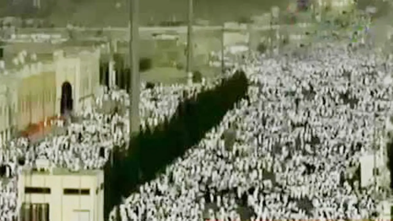 Padang Arafah