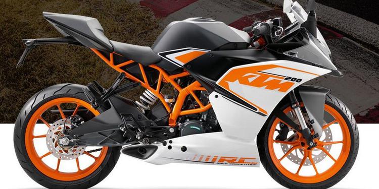 Ktm rc 200 clearance harga