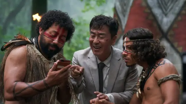 Film Korea Amazon Bullseye