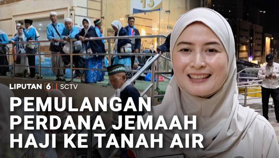 Pemulangan Perdana Jemaah Haji ke Tanah Air