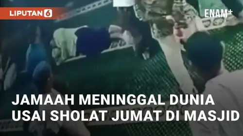 VIDEO: Jamaah Meninggal Dunia Usai Sholat Jumat di Masjid Shahibussalim Balikpapan