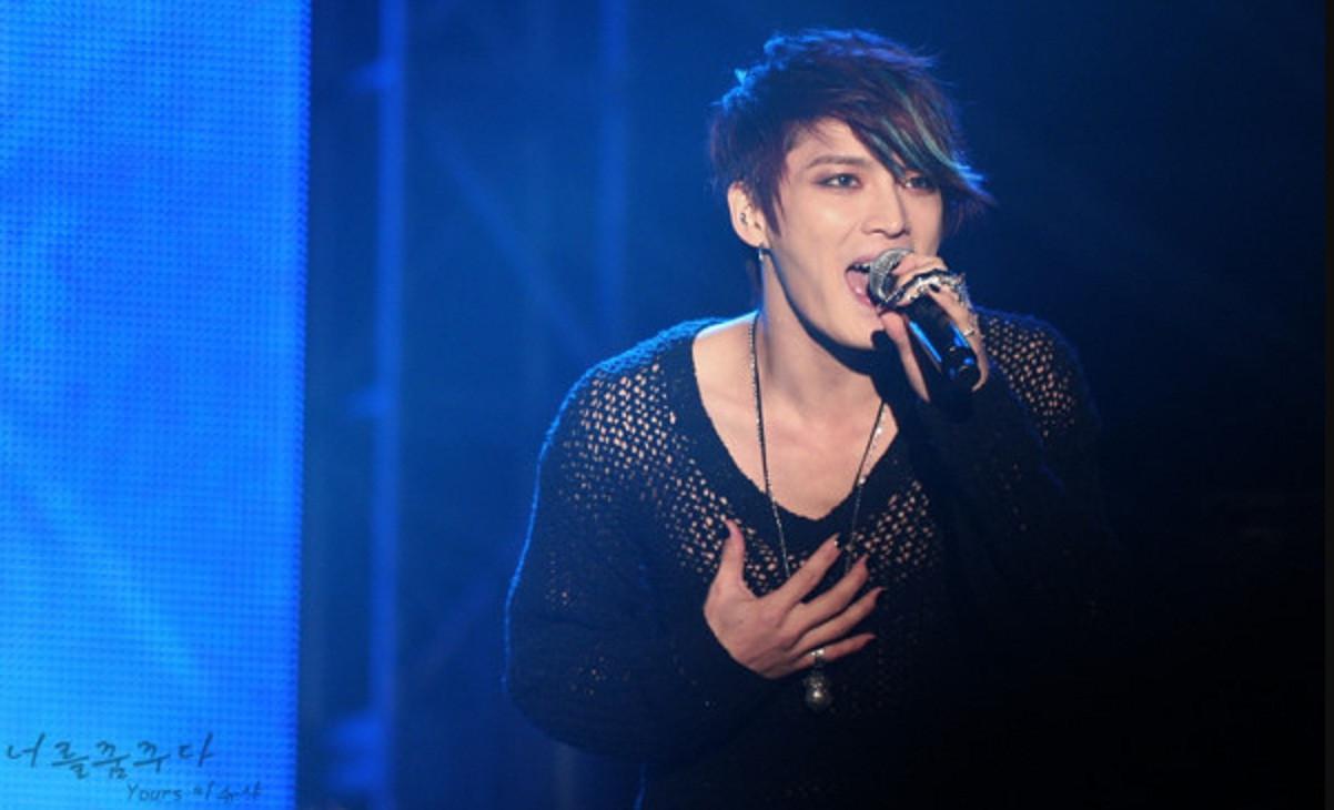 Kim Jaejoong
