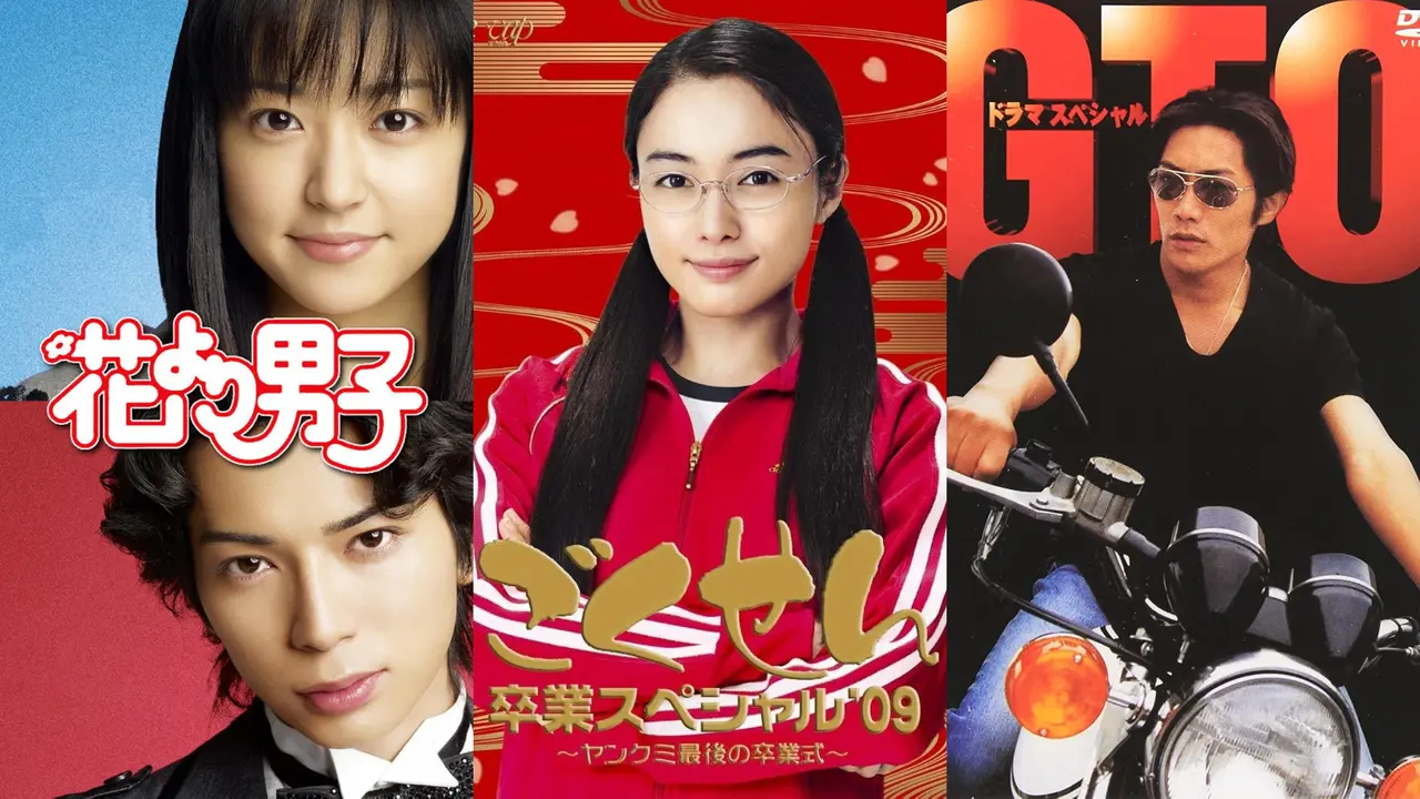 J-Dramas