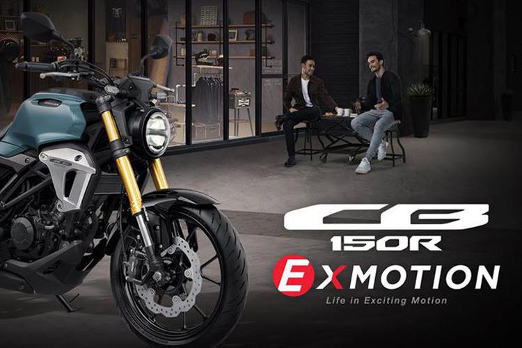 Honda cbr exmotion deals