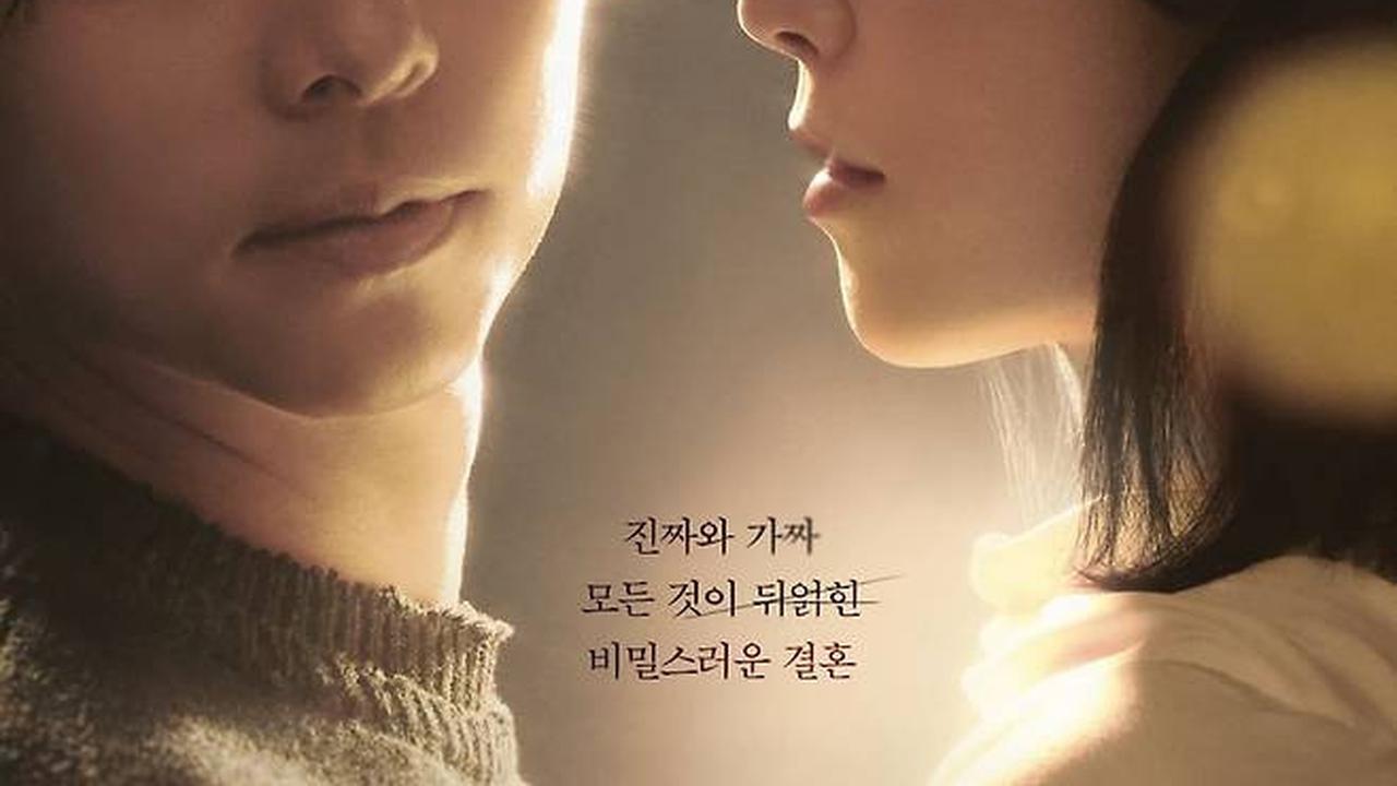 7 Drama Korea yang Harus Dihindari Untuk Ditonton Bersama Keluarga, Banyak Adegan Sensitif