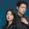 Sinopsis Drama China Irreplaceable, Dibintangi Zhao Jinmai dan Wei Daxun