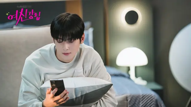 Cha Eun Woo dalam True Beauty. (tvN via Soompi)