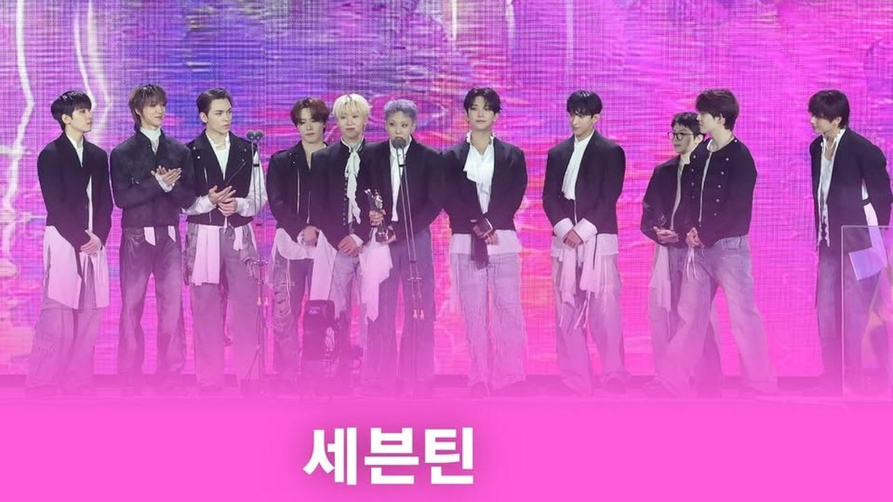 Seventeen dan Aespa Raih Daesang di Golden Disc Awards 2025, Ini Daftar Lengkap Pemenang The 39th Golden Disc Awards